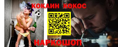 ECSTASY Бугуруслан