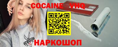 ECSTASY Бугуруслан