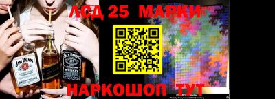 дживик Будённовск
