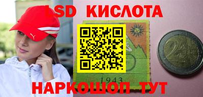 ECSTASY Бугуруслан