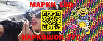 ECSTASY Бугуруслан