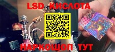 дживик Будённовск
