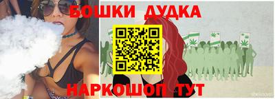 ECSTASY Бугуруслан