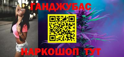 дживик Будённовск