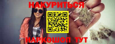 ECSTASY Бугуруслан
