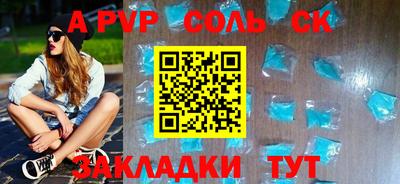 ECSTASY Бугуруслан