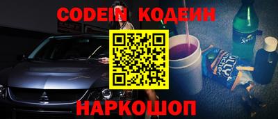 ECSTASY Бугуруслан