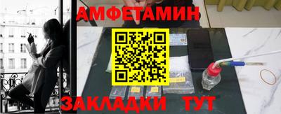 ECSTASY Бугуруслан