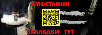 дживик Будённовск