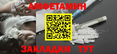 ECSTASY Бугуруслан