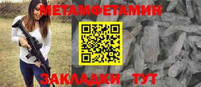 ECSTASY Бугуруслан