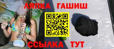 каннабис Бузулук