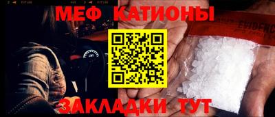 ECSTASY Бугуруслан
