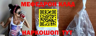 дживик Будённовск
