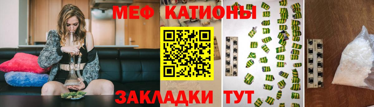 МЕФ  Вход с VPN  Реж  Меф 4 MMC  МЕФ VHQ 